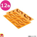 シリコマート ペペロンチーノ13 PEPERONCINO(代引不可)