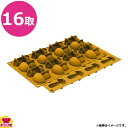 シリコマート ポルチーノ PORCINO(送料無料 代引不可)