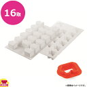 シリコマート カーブフレックス パズル30 SF314C(送料無料 代引不可)