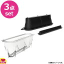 シリコマート トリノ620 TURIN620(送料無料 代引不可)