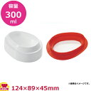 シリコマート トルタフレックス カッター付 ゼン300 ZEN300(代引不可)
