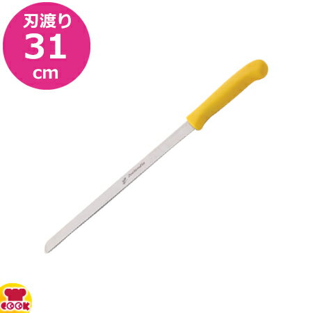 ゼーランディア社 ロゴ入りブレッドナイフ 刃31cm（代引不可）