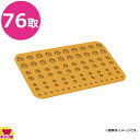 シリコマート マルゲリータ MARGHERITA(送料無料 代引不可)