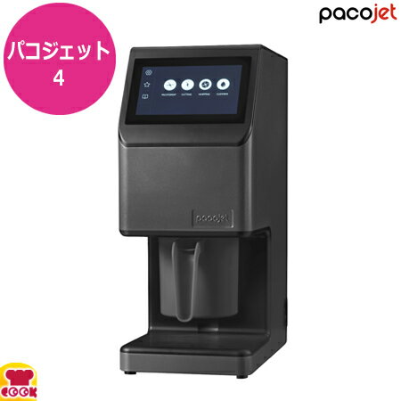 楽天市場】pacojetの通販 楽天市場】pacojetの通販
