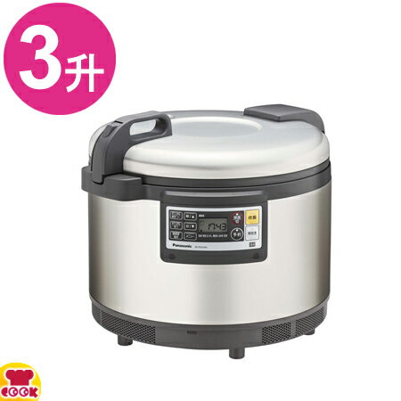 パナソニック 業務用IHジャー炊飯器3升炊き SR-PGC54A（三相200V）（送料無料 代引不可）