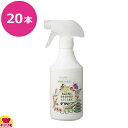 虎変堂 デサピア 液体タイプ 不快害虫用 500ml 20本セット(送料無料 代引不可)