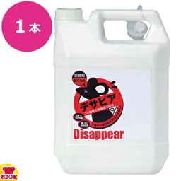 虎変堂 デサピア 液体タイプ 不潔小動物用 4L（送料無料 代引不可）