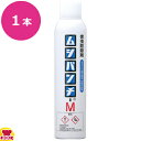 国際衛生 ムシパンチ-M ムースタイプ 300ml(代引不可)
