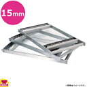 パンジャパントレーディング ギターカッター用カッティングフレーム替刃 15mm幅用 313315(送料無料 代引不可)