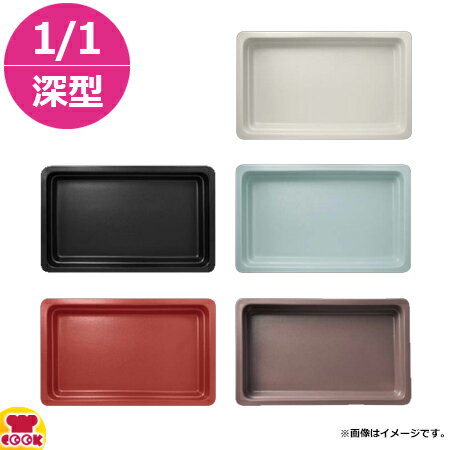 楽天厨房道具・卓上用品shop cookcookRAK PORCELAIN（ラックポーセレン ） ガストロノームパン 角型 深 1/1（送料無料 代引不可）