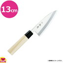 富士カトラリー 令月 ステンレス鋼 和包丁 小出刃 片刃 13cm FC-1071(代引OK)