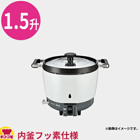 タイガー 業務用IH炊飯ジャー〈炊きたて〉JIW-G541 3升炊き（送料無料 代引不可）