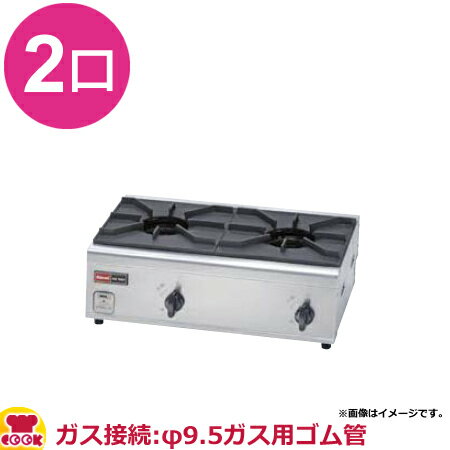 楽天市場】rsb 206n lpの通販 楽天市場】rsb 206n lpの通販