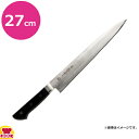 佐文 業務用庖丁 手研本刃付 全鋼 筋引(両刃)27cm(送料無料 代引OK)