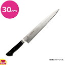 佐文 業務用庖丁 手研本刃付 全鋼 筋引(両刃)30cm(送料無料 代引OK)