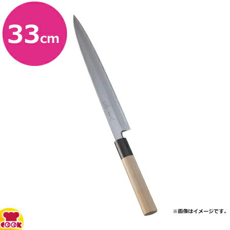 ʸ  (ҿ)33cm̵ OK