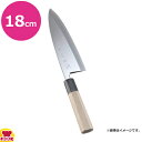 佐文 銀三鏡面仕上 出刃(片刃)18cm(送料無料 代引OK)