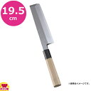 佐文 銀三鏡面仕上 薄刃(片刃)19.5cm(送料無料 代引OK)