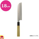 佐文 銀三鏡面仕上 鎌型薄刃(片刃)18cm(送料無料 代引OK)
