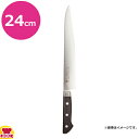 SABUN ステンレス鋼 黒合板 ツバ付 筋引(両刃)24cm(送料無料 代引OK)