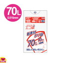 サンキョウプラテック エコ袋 70L 0.015厚 半透明 10枚入×100冊 KN-74(送料無料 代引不可)(3)