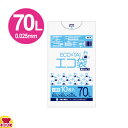 サンキョウプラテック エコ袋 70L 0.025厚 半透明 10枚入×50冊 KN-78(送料無料 代引不可)
