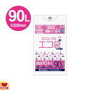 サンキョウプラテック エコ袋 90L 0.03厚 半透明 10枚入×40冊 KN-99(送料無料 代引不可)