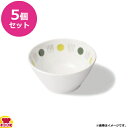 三信化工 メラミン食器 奏 フリーカップ 300ml MB-276KNA 5個セット(送料無料 代引OK)