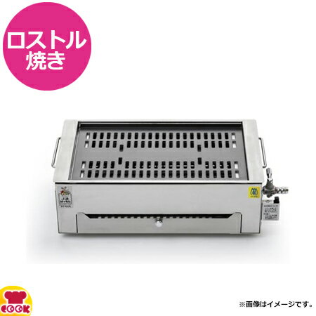 楽天市場】サンタ(業務用厨房機器・用品|キッチン用品・食器 楽天市場】サンタ(業務用厨房機器・用品|キッチン用品・食器