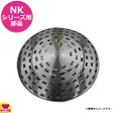 サンタ 熱板 NB-16(送料無料 代引不可)