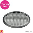 サンタ プレアミ 鉄 AM-IR280(送料無料 代引不可)