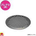 サンタ プレアミ 鉄 AM-IR200 (送料無料 代引不可)