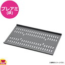 サンタ プレアミ 鉄 6SR-IR260 (送料無料 代引不可)