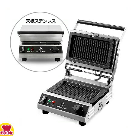 楽天市場】ワッフルメーカー 業務用(家電)の通販 楽天市場】ワッフルメーカー 業務用(家電)の通販