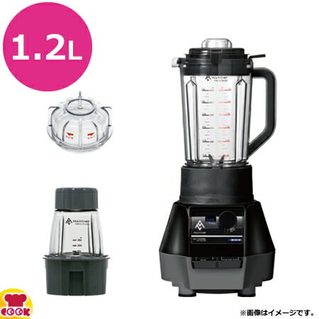 【中古】Cuisinart 業務用パーツ シンプルカバー【DLC-7J2用】 DLC-016GTX