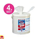 セハージャパン セハー 除菌ウェットタオル 容器入250枚×4個セット(送料無料 代引不可)