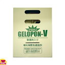 GELOPON-V(ゲロポン)嘔吐物緊急凝固剤(除菌剤入り)(代引不可)