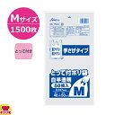 セイケツネットワーク とって付ポリ袋M 0.017厚 白半透明 50枚×30冊 FC-2（送料無料 代引不可）