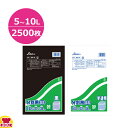 セイケツネットワーク 分別用SS 5〜10L 0.02厚 50枚×50冊(送料無料 代引不可)