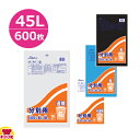 セイケツネットワーク 分別用 45L 0.025厚 10枚×60冊(送料無料 代引不可)