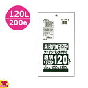 セイケツネットワーク 特厚業務用 120L 0.05厚 透明 10枚×20冊 T-120(送料無料 代引不可)