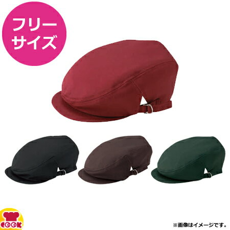 SERVO ハンチング BA-1577/1576/1578/1579（代引OK）