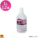 セッツ ユービコール 75 ミニ 1L×12 C-108(送料無料 代引不可)