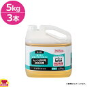 セッツ セッツ衣料用液体洗剤 5kg×3 G-101（送料無料 代引不可）