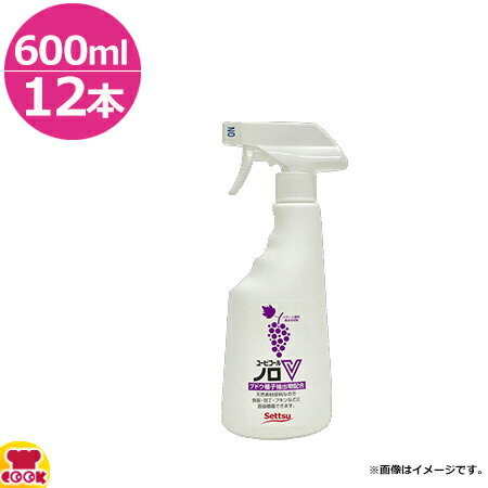 Zbc [rR[ mV 600ml~12 N-103i sj