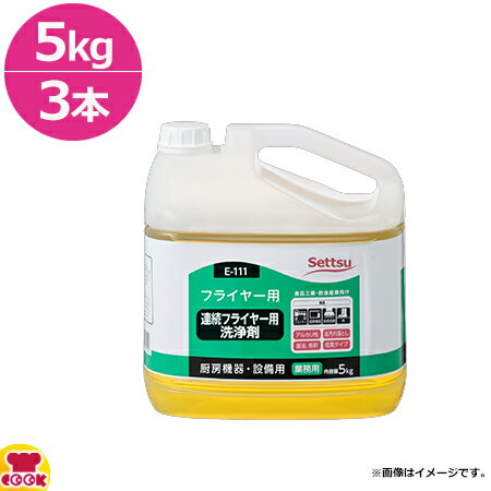 å Ϣ³ե饤䡼 5kg3 E-111̵ Բġ