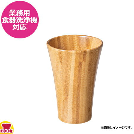 シンビ エシクル フリーカップ 300ml ECL-62-2（代引OK）のサムネイル