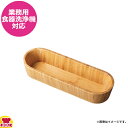 シンビ エシクル カトラリーケース 丸 ECL-60-2(送料無料 代引OK)