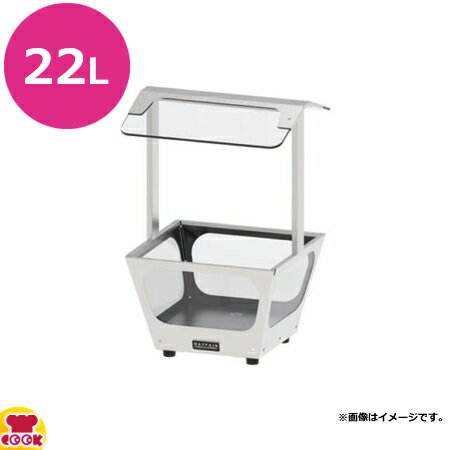 清水食器アイスストレージタンク(スニーズガード付)PA60305R-400(送料無料代引不可)