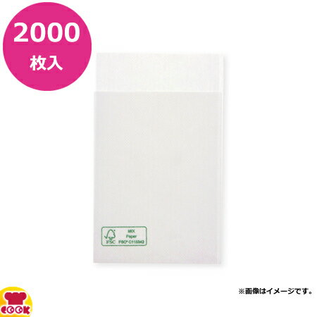 楽天厨房道具・卓上用品shop cookcookきんだい 紙ナプキン 6折 ストレート 2000枚（代引不可）